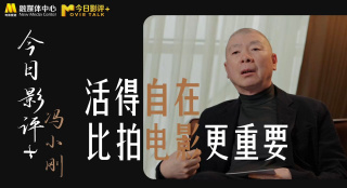 青青草国产成人久久91网